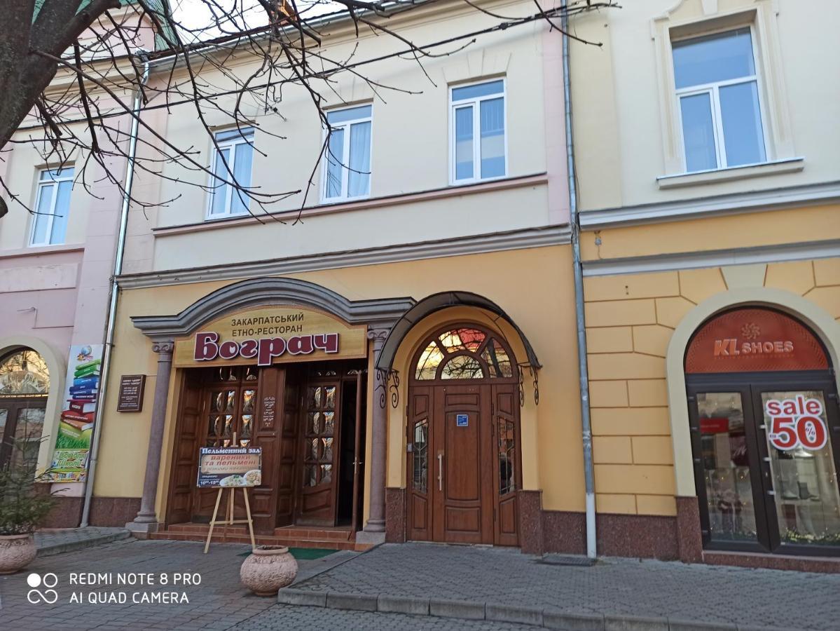 Стильні Апартаменти На Ратушній Площі Moukatcheve Extérieur photo